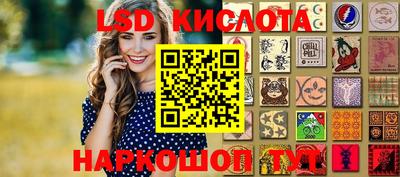 экстази Бугуруслан