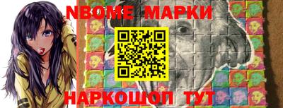 меф VHQ Бузулук