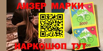 меф VHQ Бузулук