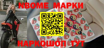 экстази Бугуруслан