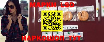 меф VHQ Бузулук