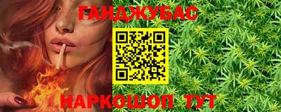 экстази Бугуруслан
