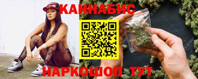 экстази Бугуруслан