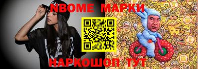меф VHQ Бузулук