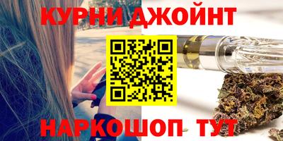 меф VHQ Бузулук