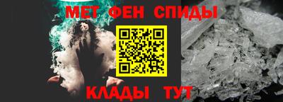 экстази Бугуруслан