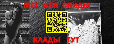 экстази Бугуруслан