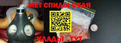 экстази Бугуруслан