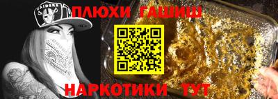 экстази Бугуруслан
