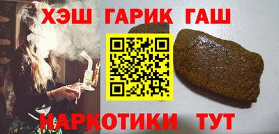 экстази Бугуруслан