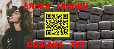 крисы Первоуральск