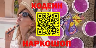 меф VHQ Бузулук