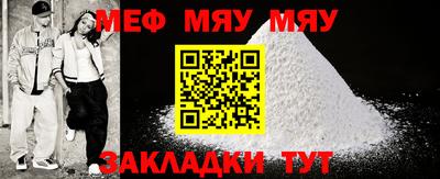 экстази Бугуруслан