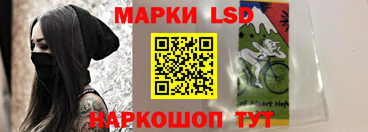 omg вход  Лсд 25 экстази ecstasy  Вход с VPN  Югорск  LSD-25 экстази ecstasy 
